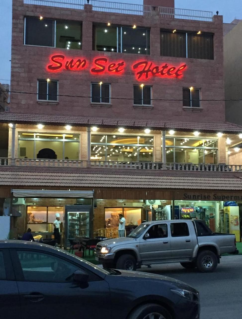 Sunset Hotel Wadi Musa Exterior photo